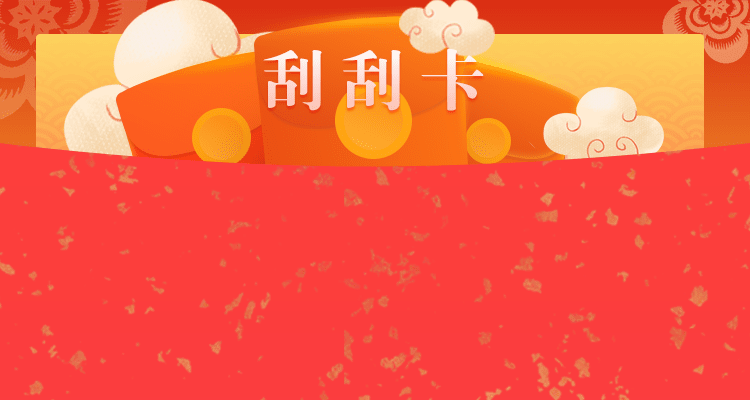 飞飞28预测网28预测走势刮刮乐,加拿大预测走势2.8在线,加拿大pc28在线预测包准,加拿大pc2.8飞飞在线预测,加拿大2.8pc开奖预测在线网址奔富